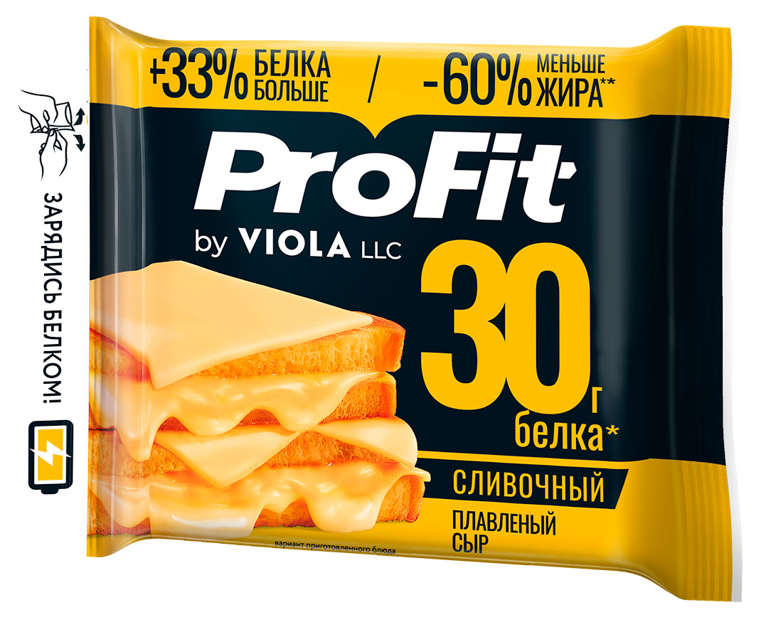 Сыр плавленый сливочный Viola ProFit высокобелковый слайсы 22% БЗМЖ, 140 г
