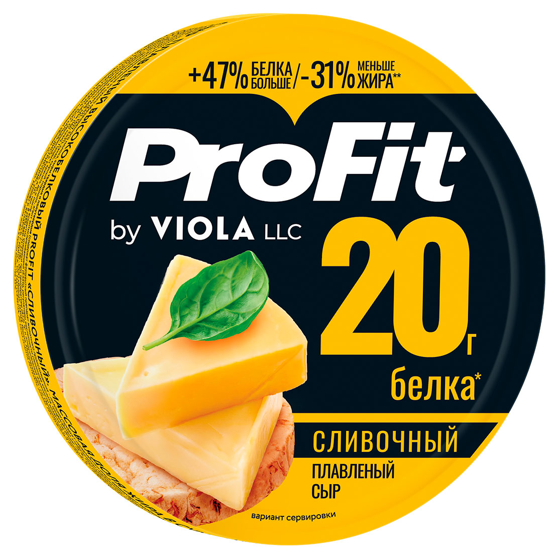 Сыр плавленый сливочный Viola ProFit высокобелковый треугольники 25% БЗМЖ, 130 г