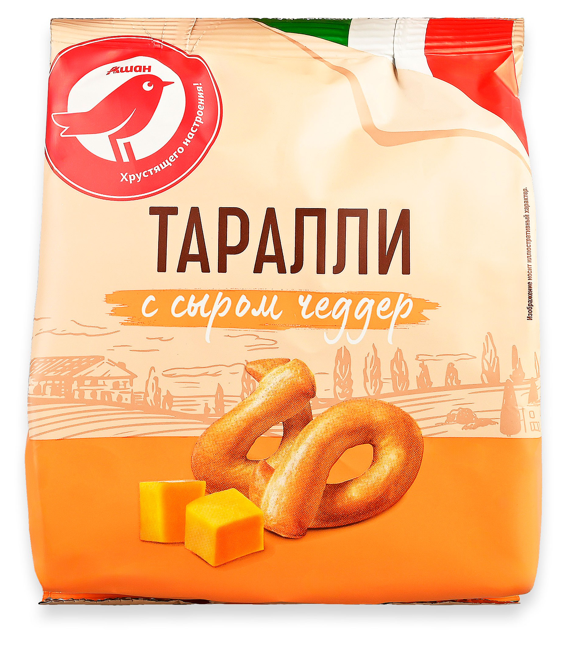 Таралли АШАН Красная птица с сыром Чеддер, 180 г