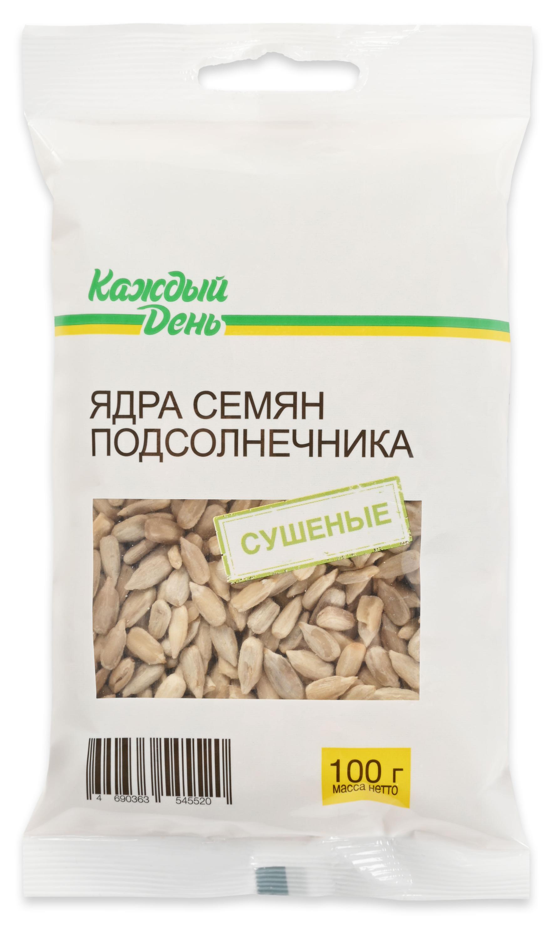 Семена подсолнечника Каждый день ядра сушеные, 100 г