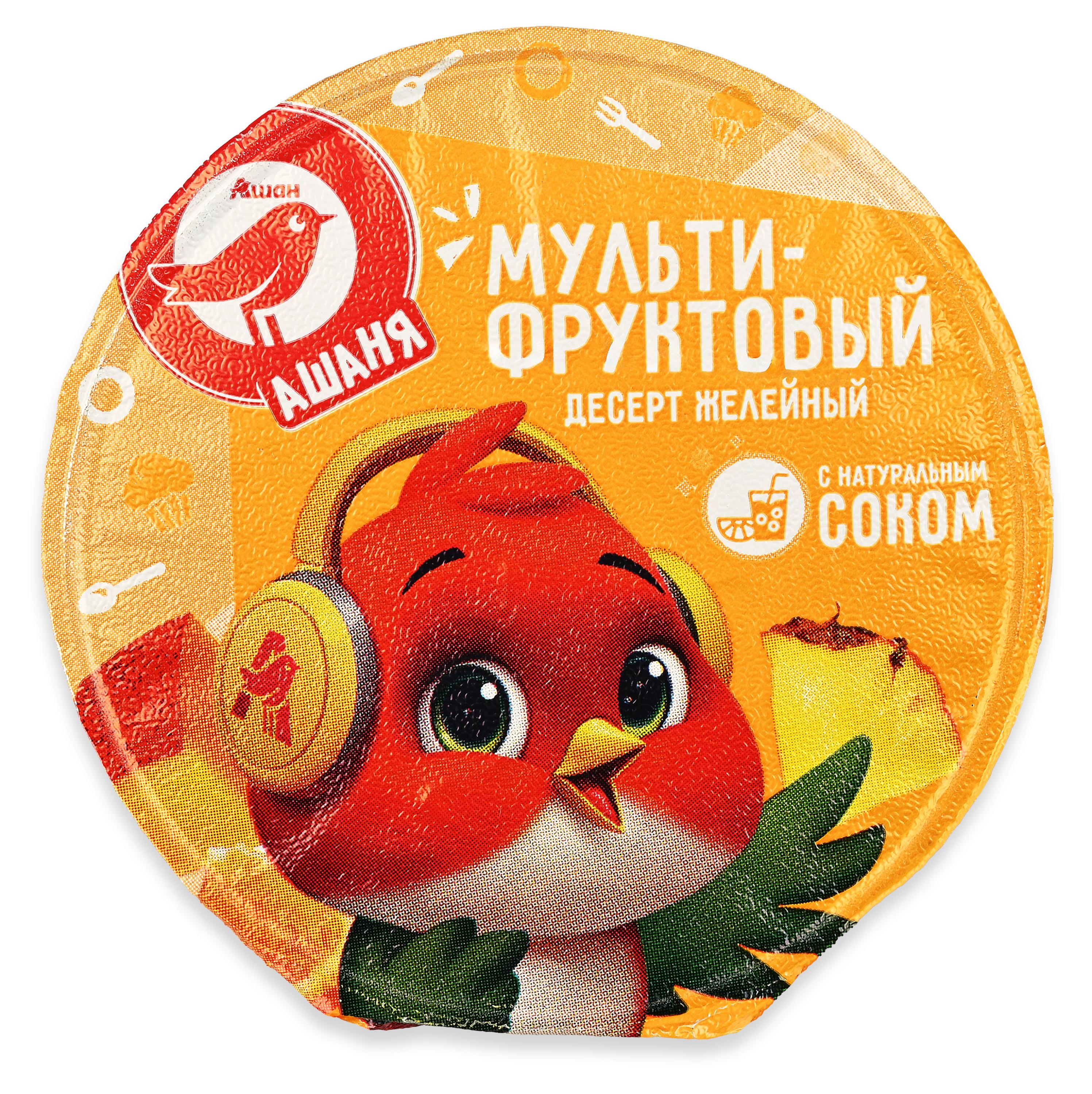 Десерт желейный АШАН Красная птица Ашаня мультифруктовый, 100 г