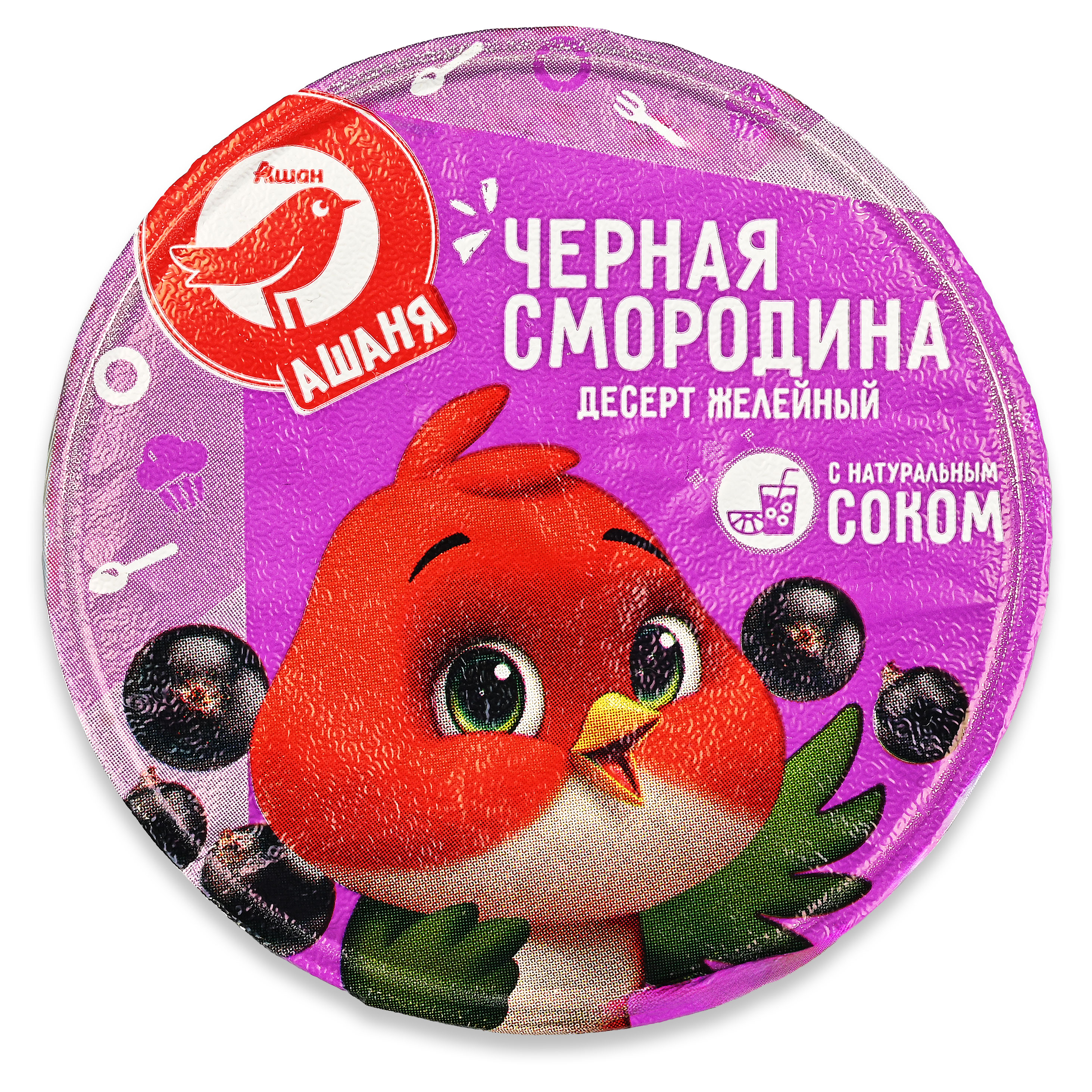 Десерт желейный АШАН Красная птица Ашаня черная смородина, 100 г