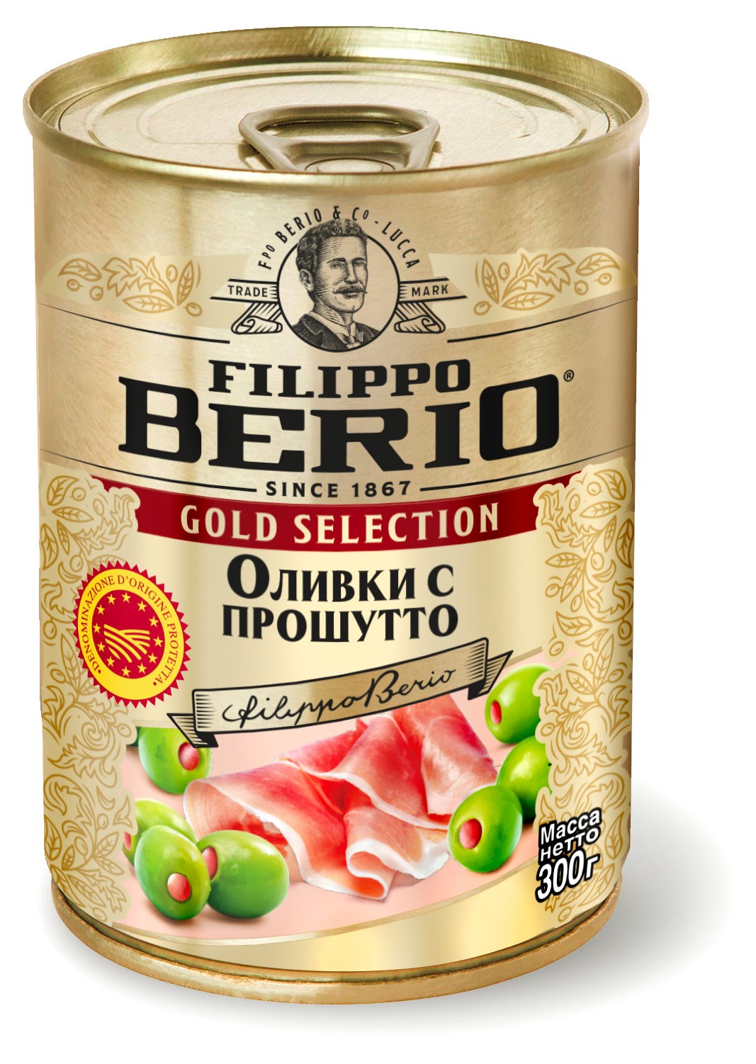 Оливки Filippo Berio фаршированные с прошутто Испания, 300 г