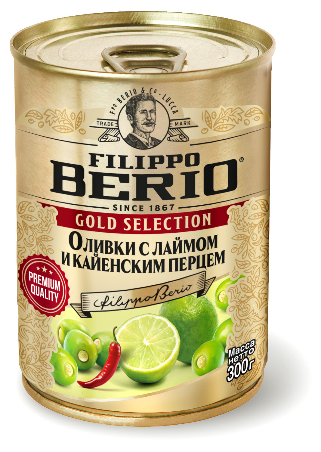 Оливки Filippo Berio фаршированные с лаймом и кайенским перцем Испания, 300 г