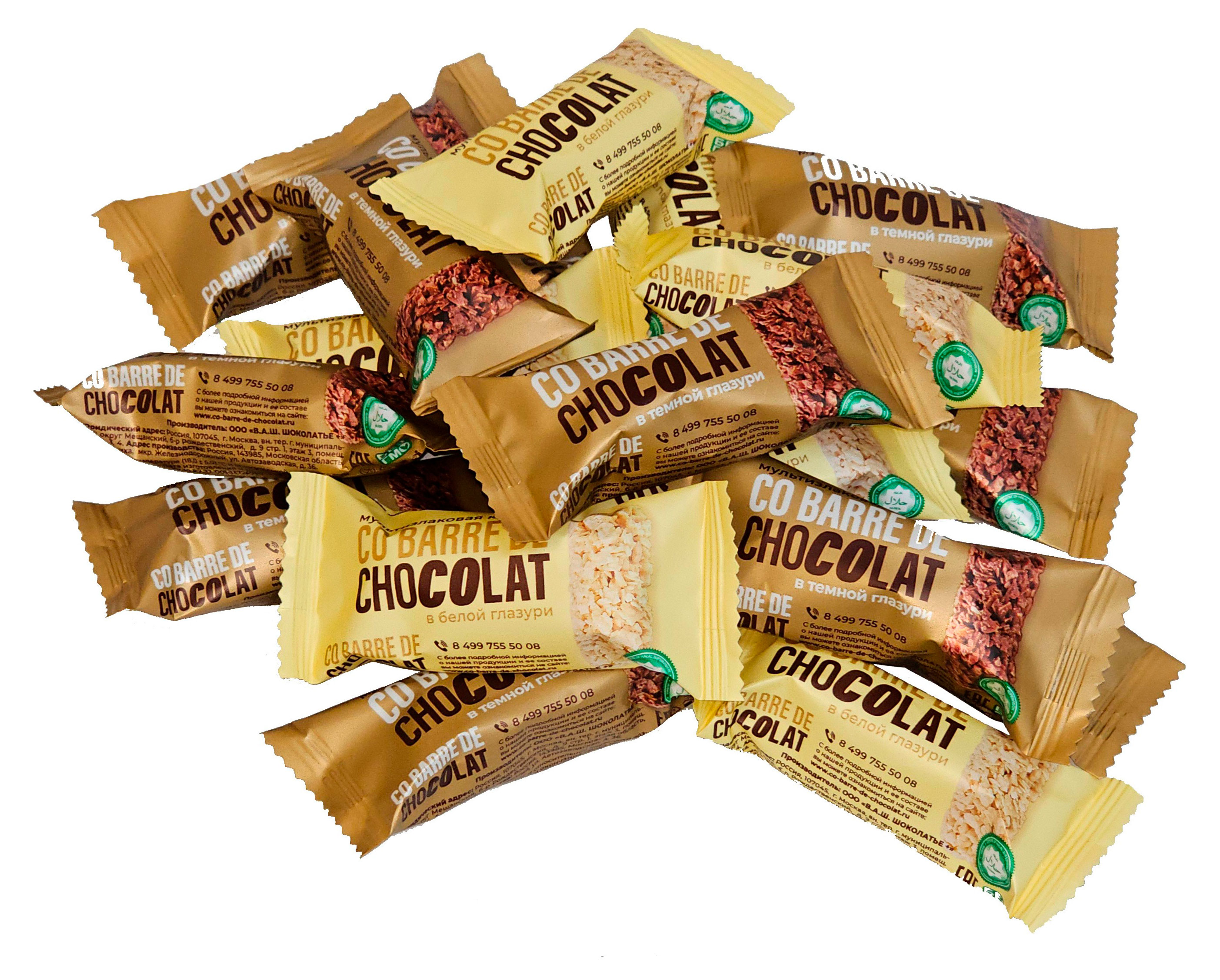 Конфеты мультизлаковые Co barre de CHOCOLAT ассорти, вес