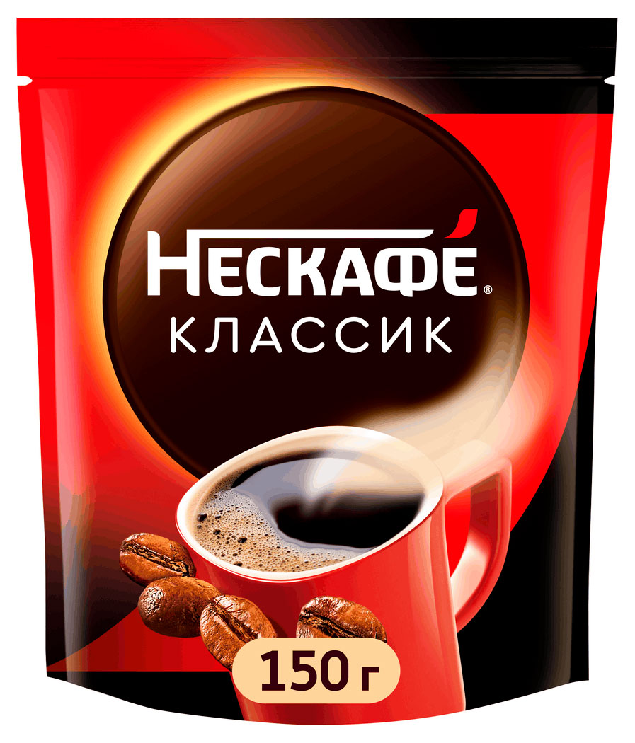 Кофе растворимый Нескафе Классик, 150 г
