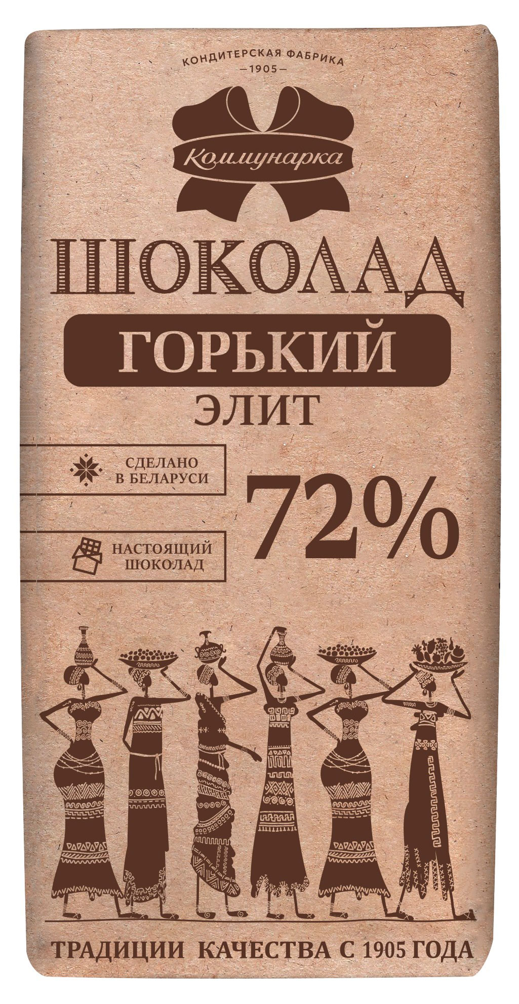 Шоколад горький Коммунарка Элит 72% Беларусь, 75 г