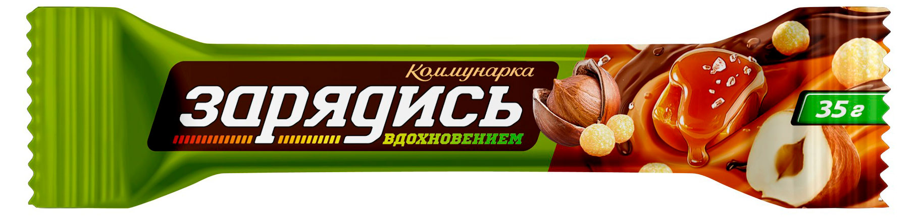 Батончик шоколадный Коммунарка Зарядись с фундуком и воздушным рисом Беларусь, 35 г