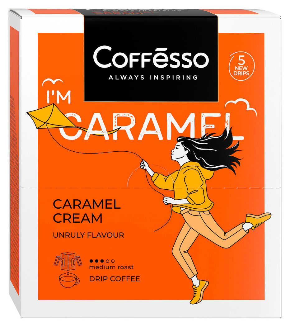 Кофе в дрип-пакетах молотый Coffesso Caramel Cream, 5 шт