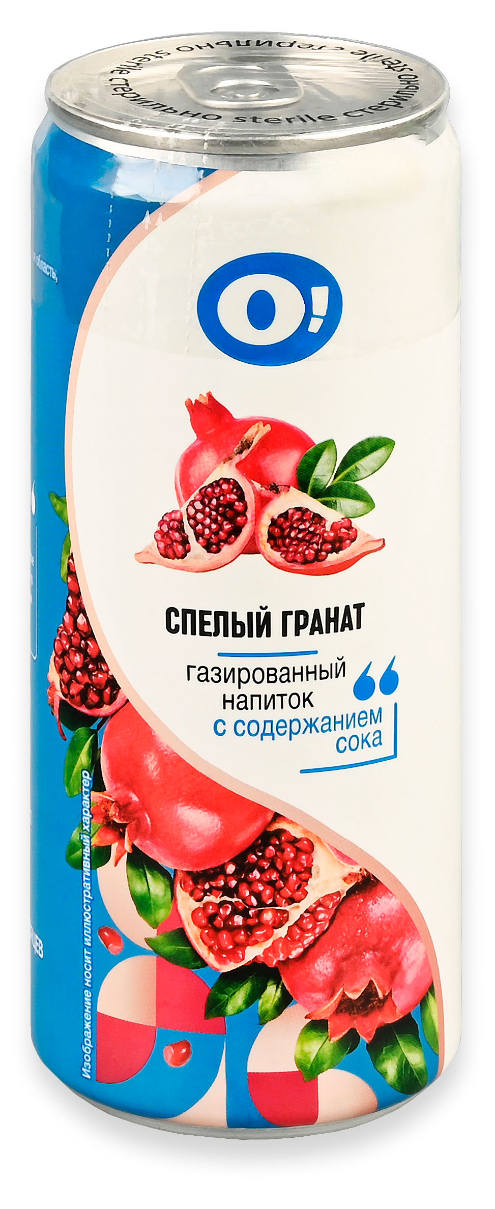 Напиток газированный О! Спелый гранат, 330 мл