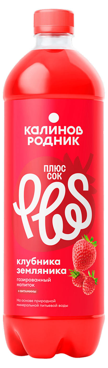 Вода газированная Калинов Родник Плюс Сок со вкусом Клубника-Земляника, 1 л