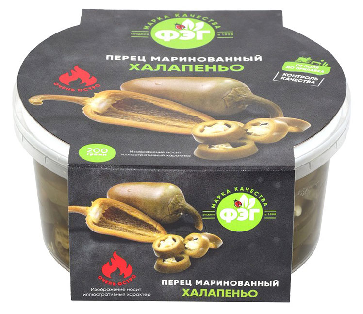 Перец маринованный ФЭГ Халапеньо, 200 г