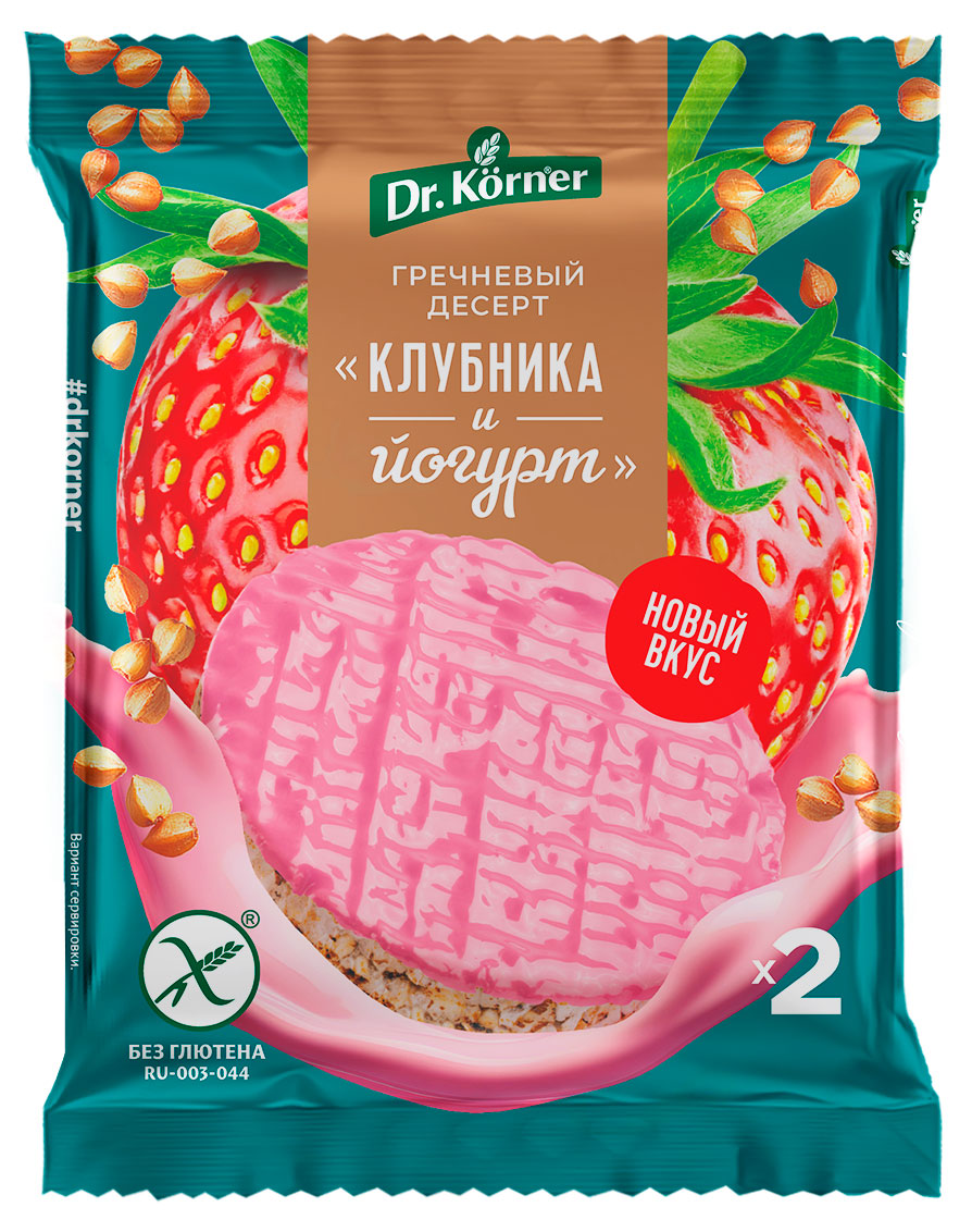 Хлебцы гречневые Dr. Korner клубничные с йогуртом без глютена, 34 г