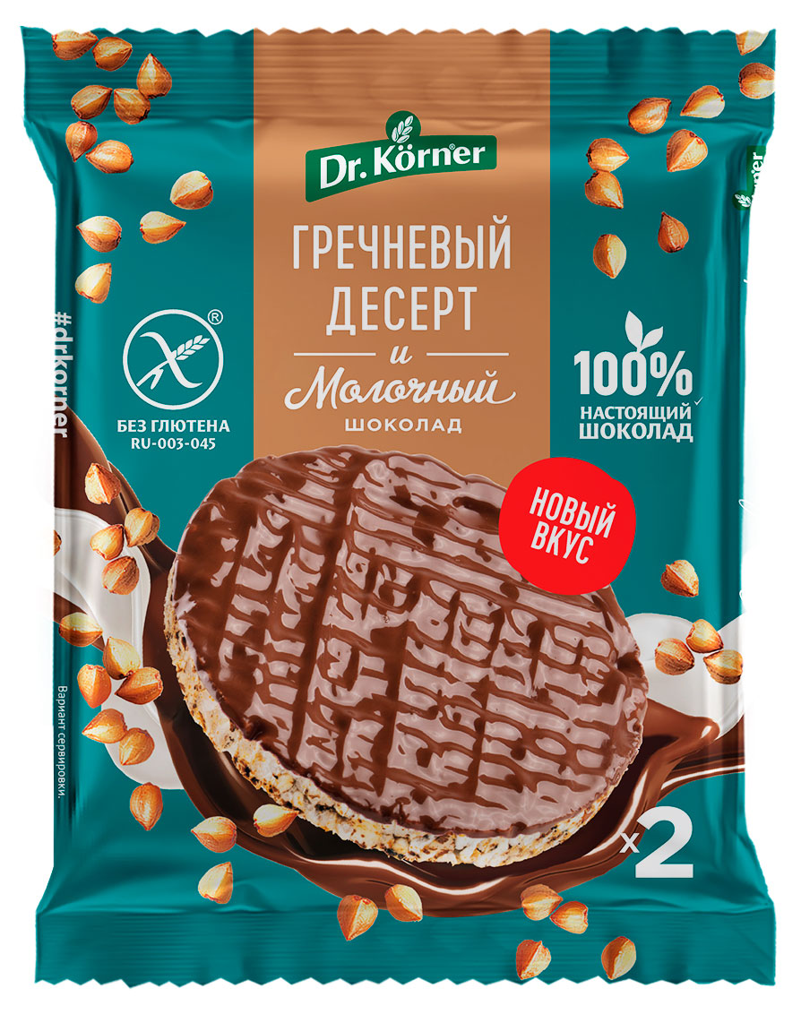 Хлебцы гречневые Dr. Korner с молочным шоколадом без глютена, 34 г