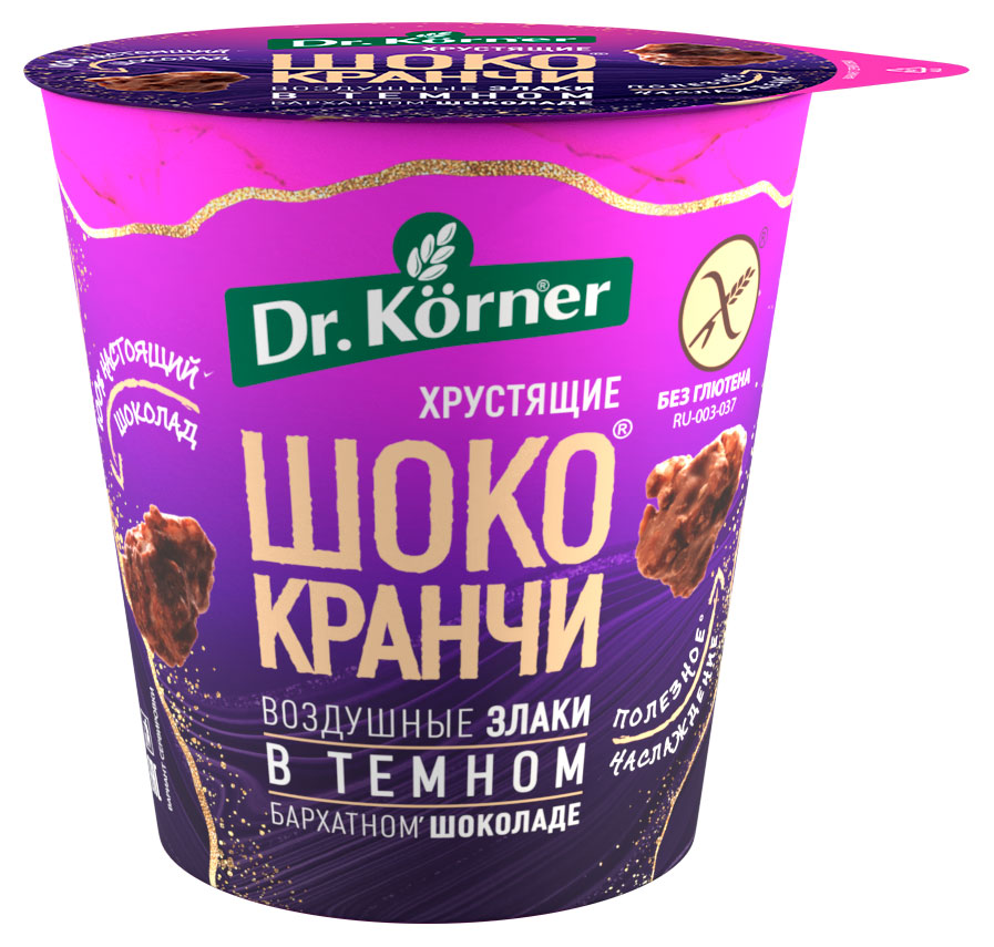 Шококранчи злаковые Dr. Korner гречневые в темном шоколаде без глютена, 40 г
