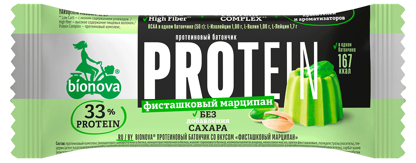 Батончик протеиновый Bionova фисташковый марципан без добавления сахара, 50 г