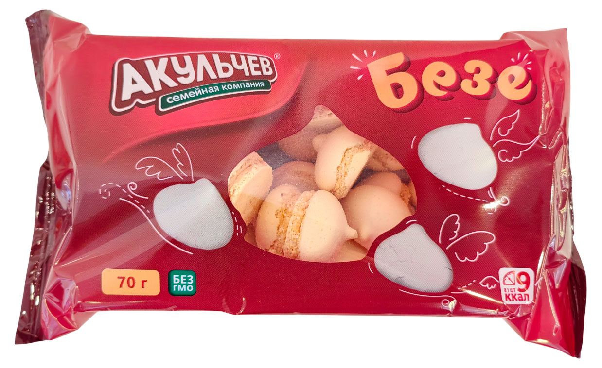 Безе воздушное Акульчев со сливочным вкусом, 70 г