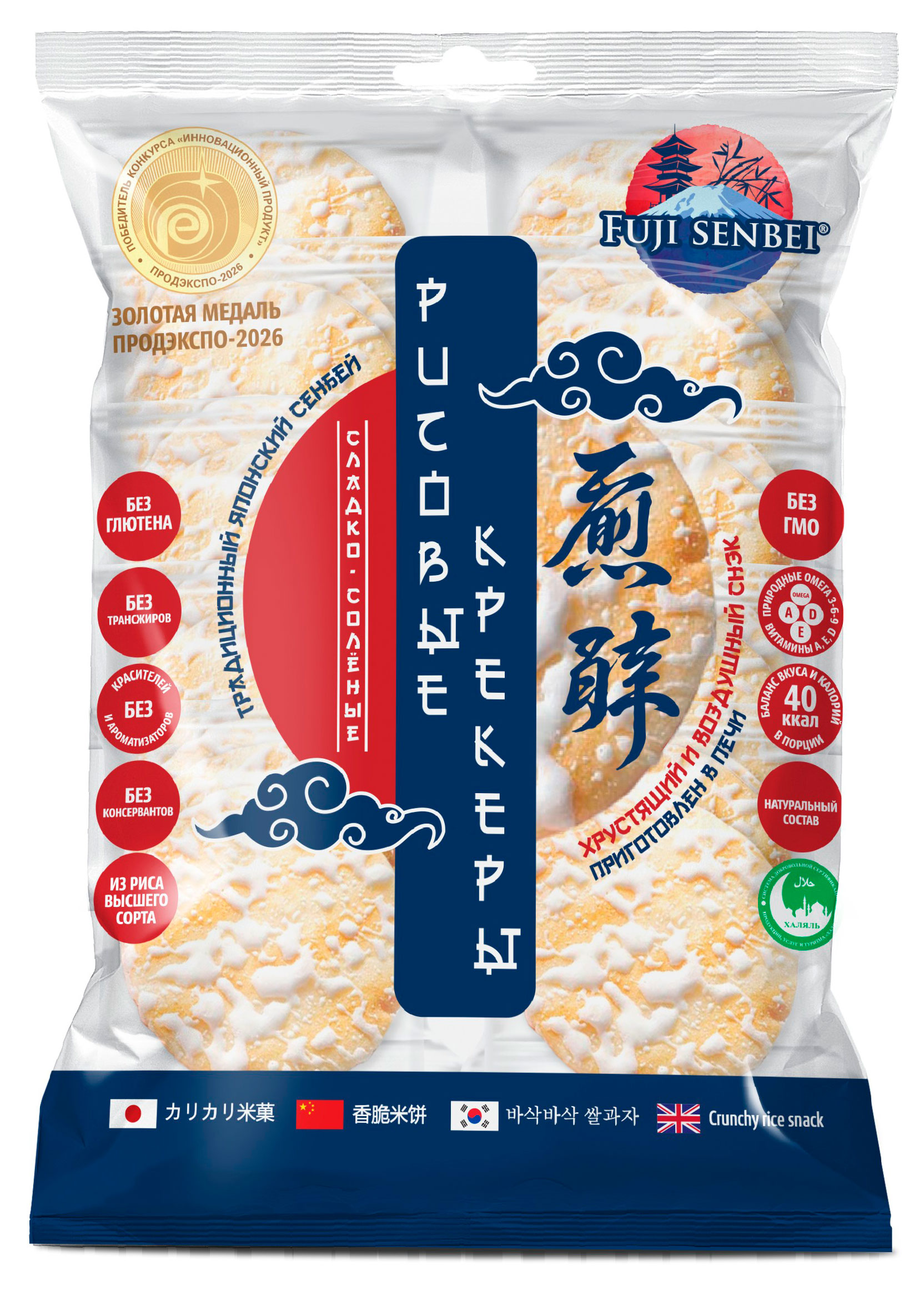 Крекеры рисовые Fuji Senbei сладко-соленые, 106 г