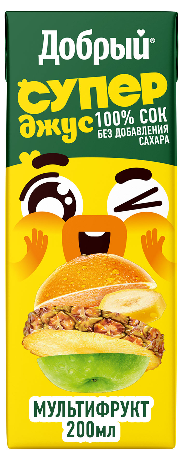 Сок Добрый Active kid мультифруктовый, 200 мл