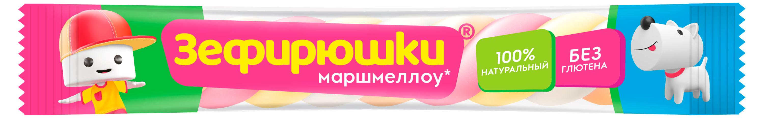 Воздушный зефир Зефирюшки Маршмеллоу косичка без глютена, 12 г