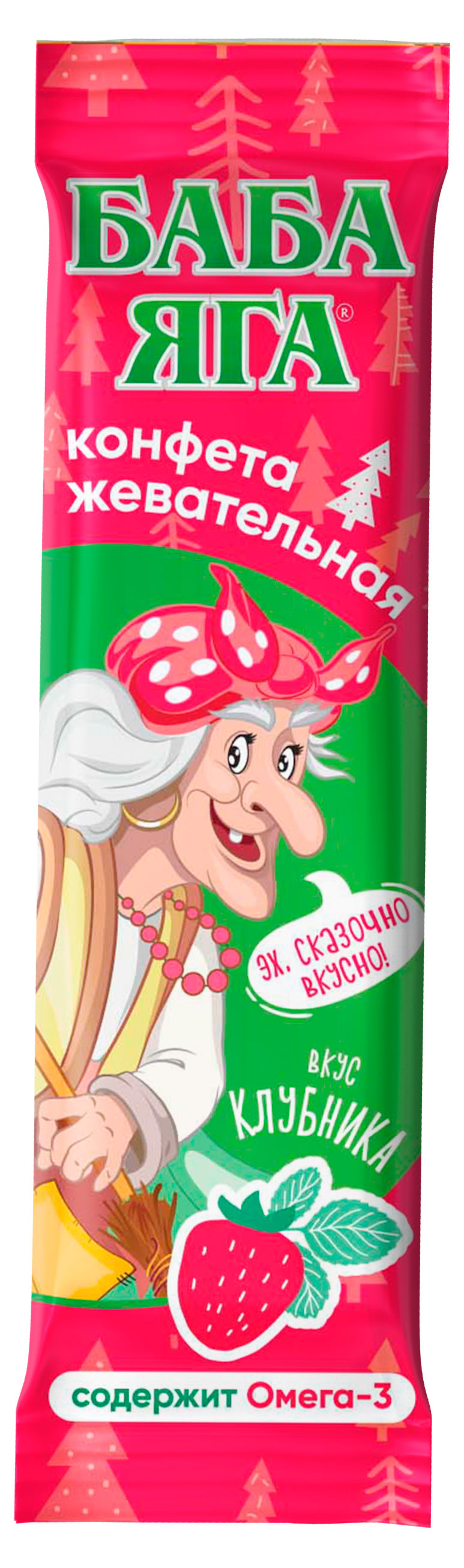 Конфета жевательная Баба Яга со вкусом клубники, 11 г