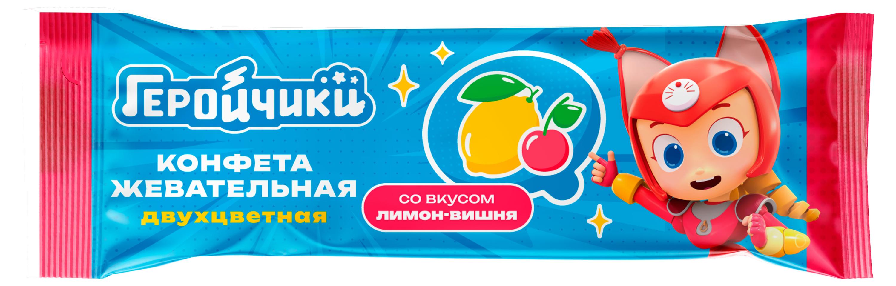 Конфета жевательная Баба Яга Геройчики 11 г, 1 шт в ассортименте