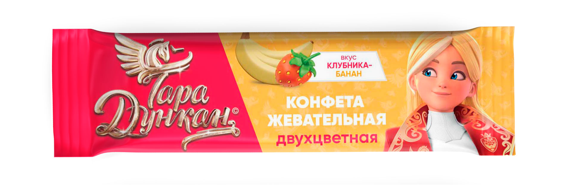 Конфета жевательная Баба Яга Тара Дункан 11 г, 1 шт в ассортименте