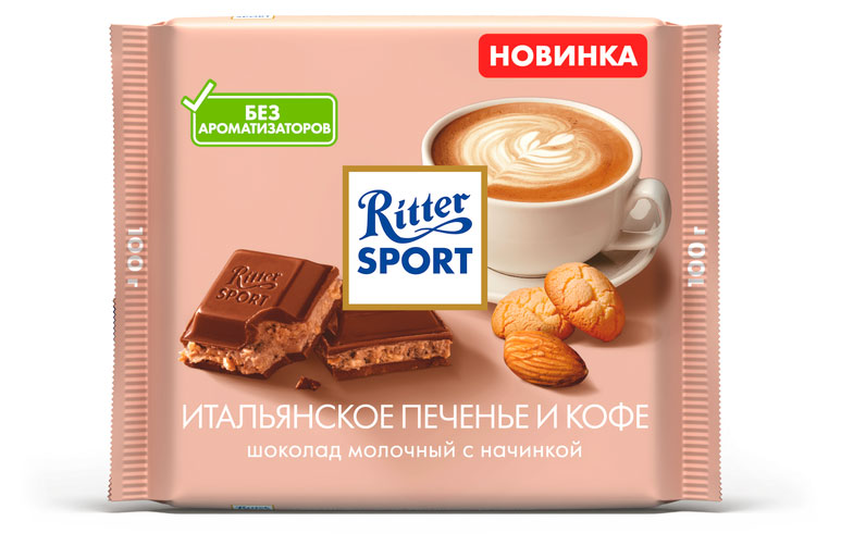 Шоколад молочный Ritter Sport с начинкой Итальянское печенье и кофе Германия, 100 г