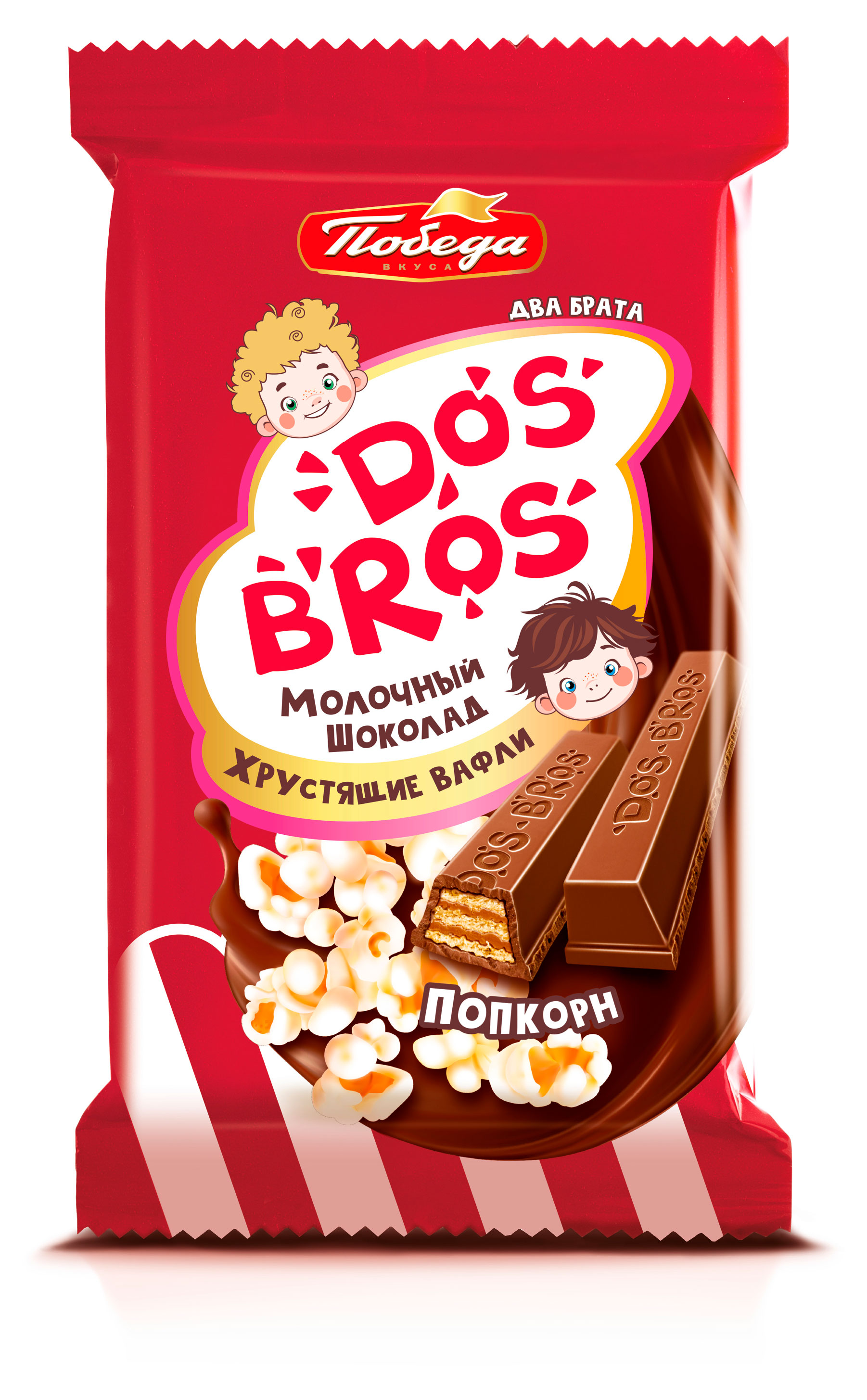 Шоколад молочный Победа вкуса Дос-Брос Хрустящие вафли Попкорн, 37 г