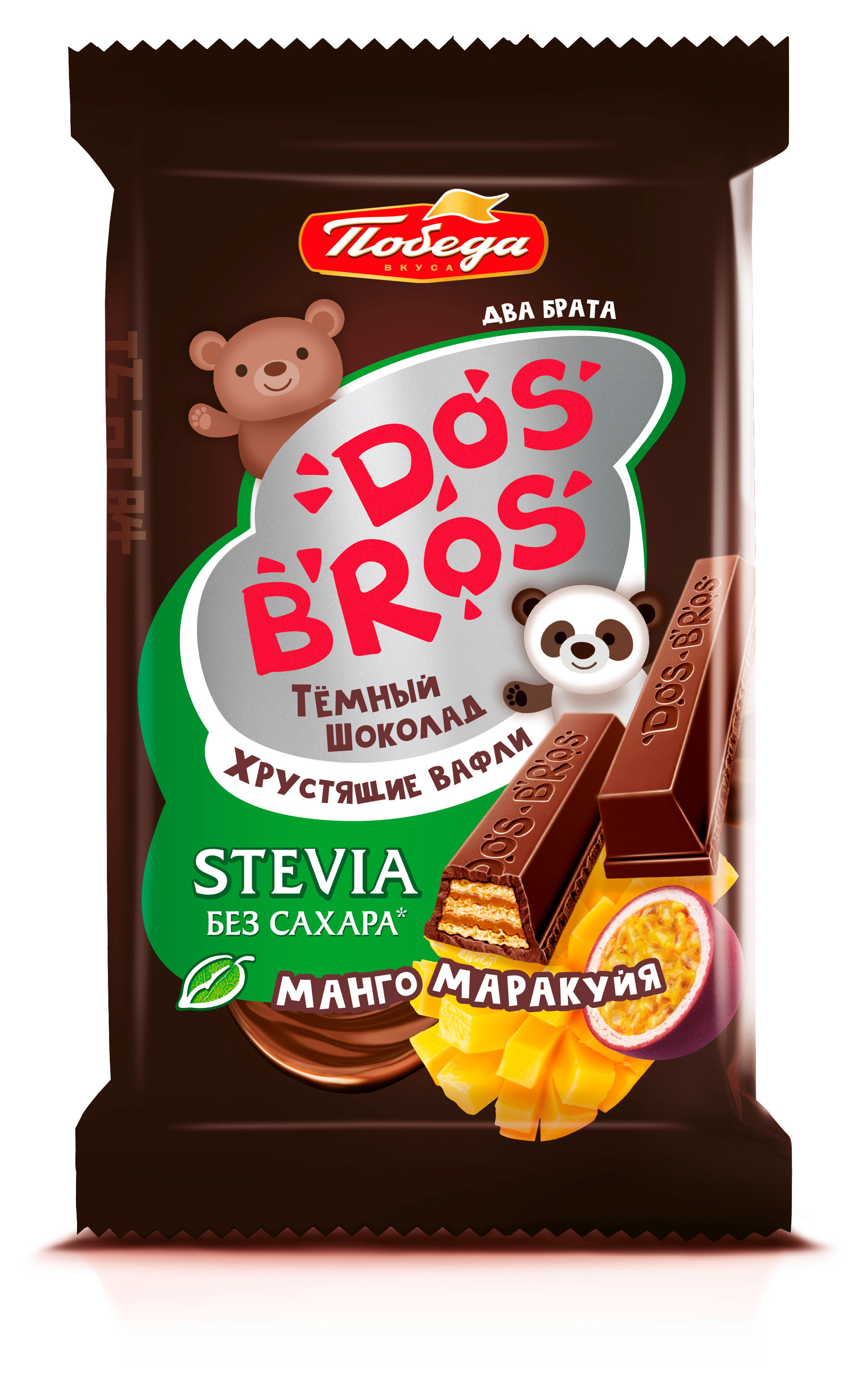 Шоколад темный Победа вкуса Дос-Брос Хрустящие вафли манго маракуйя без сахара, 37 г