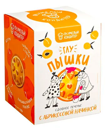 Печенье сдобное Оч.Умелый Кондитер ГлуПышки с абрикосовой начинкой, 200 г