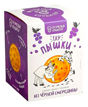 Печенье сдобное Оч.Умелый Кондитер ГлуПышки с начинкой из черной смородины, 200 г