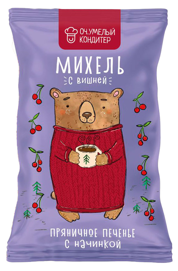 Печенье сдобное пряничное Оч.Умелый Кондитер Михель с вишневой начинкой, 80 г