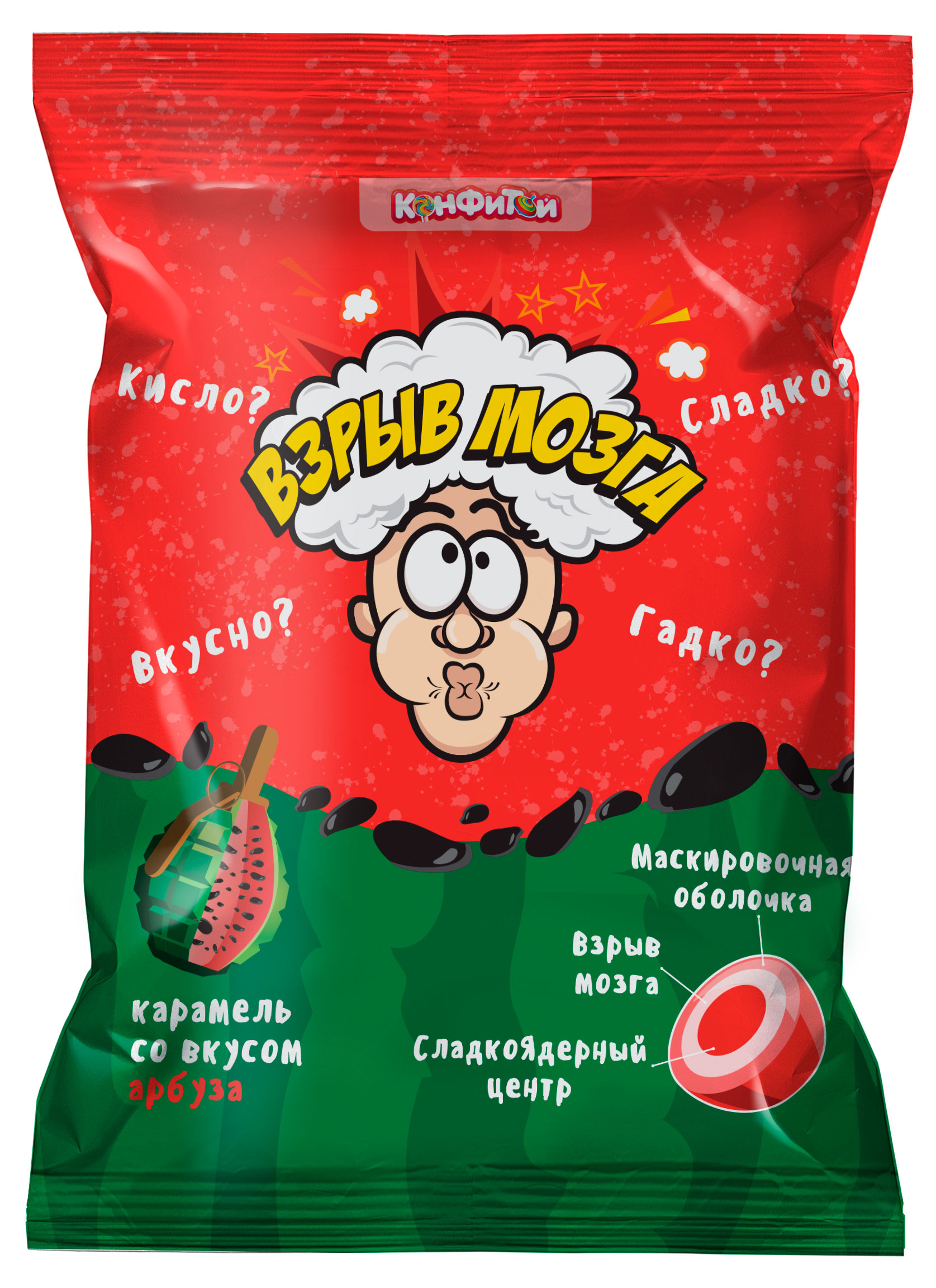 Карамель Конфитой Взрыв мозга со вкусом арбуза Китай, 15 г