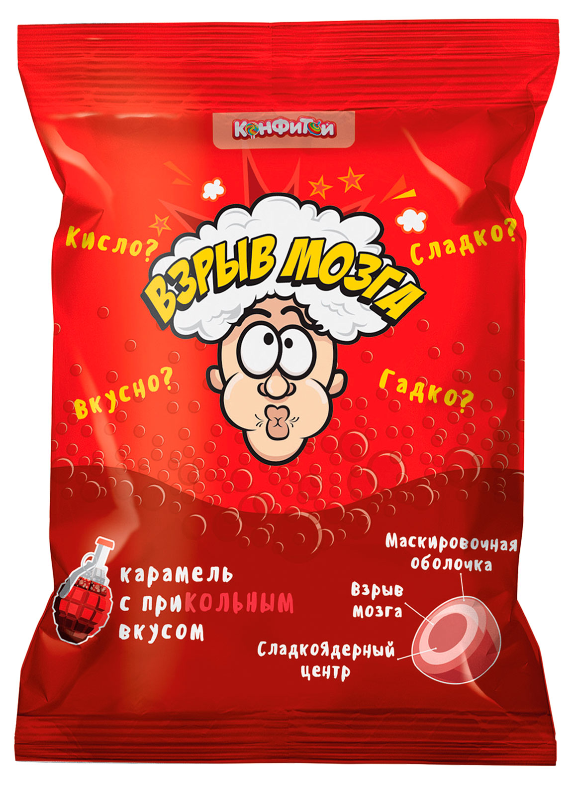 Карамель Конфитой Взрыв мозга со вкусом колы Китай, 15 г