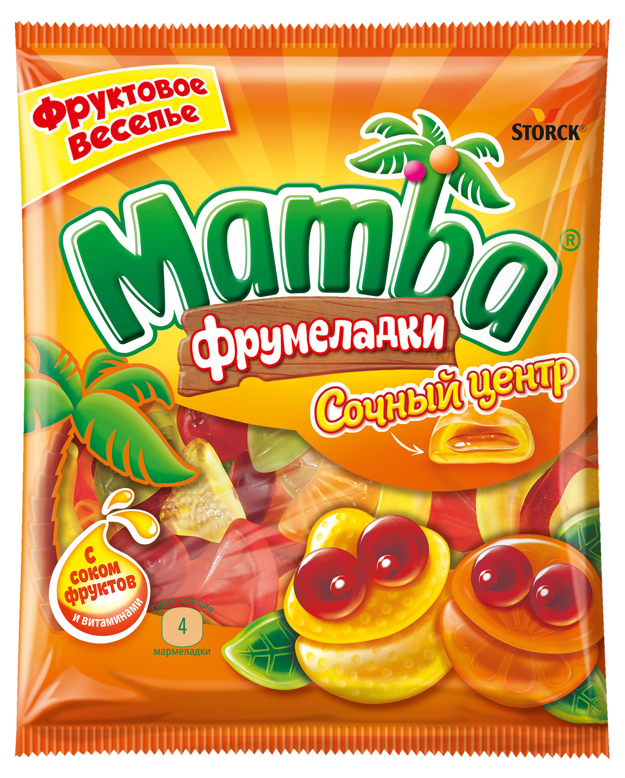 Фрумеладки Mamba Сочный центр Германия, 70 г