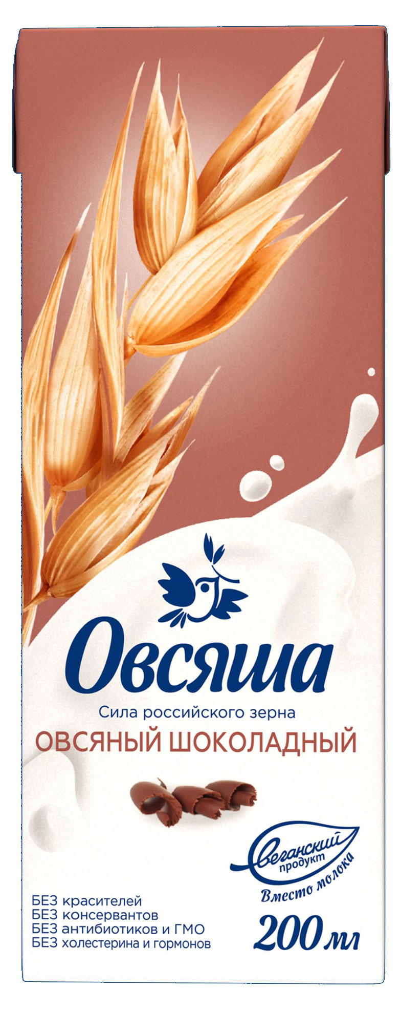 Напиток растительный на овсяной основе Овсяша Vegan Шоколадный 3,2%, 200 мл