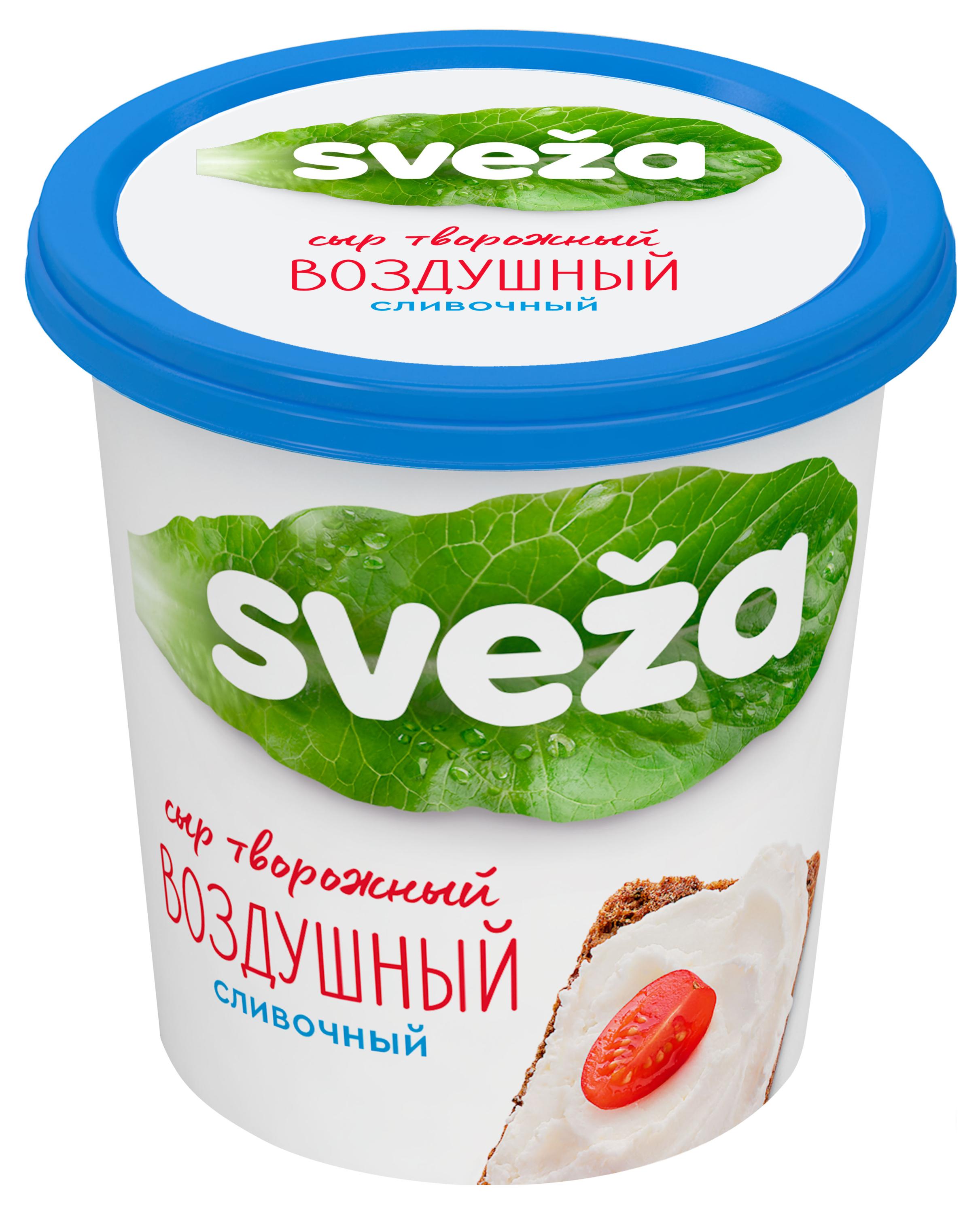 Сыр творожный воздушный сливоный Sveza 60% БЗМЖ Беларусь, 150 г