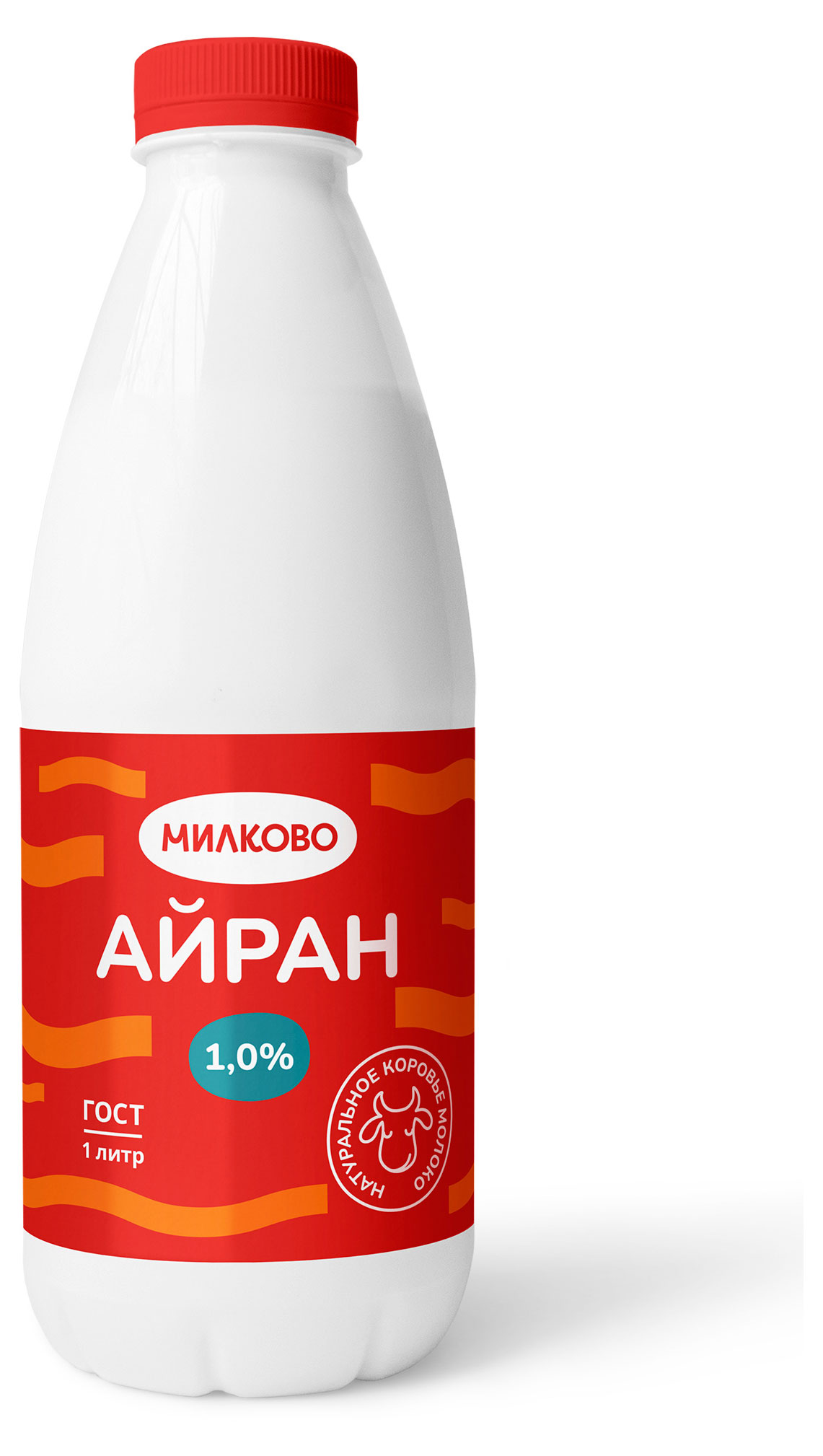 Напиток кисломолочный Айран Милково 1% ГОСТ БЗМЖ охлажденный, 1 л
