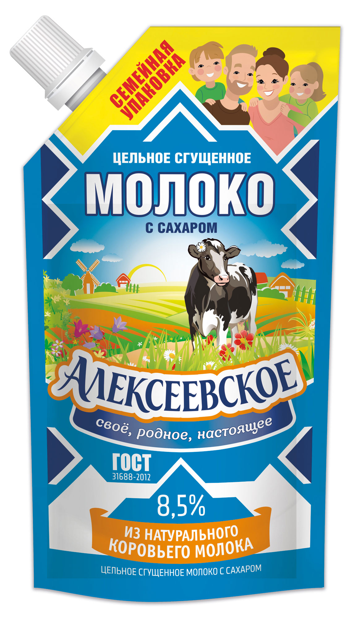 Молоко сгущенное цельное Алексеевское с сахаром 8,5% ГОСТ БЗМЖ, 650 г