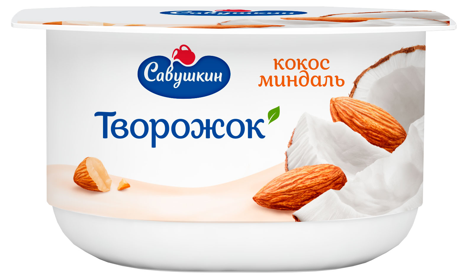 Творожок Савушкин кокос - миндаль 3.5% Беларусь, 120 г