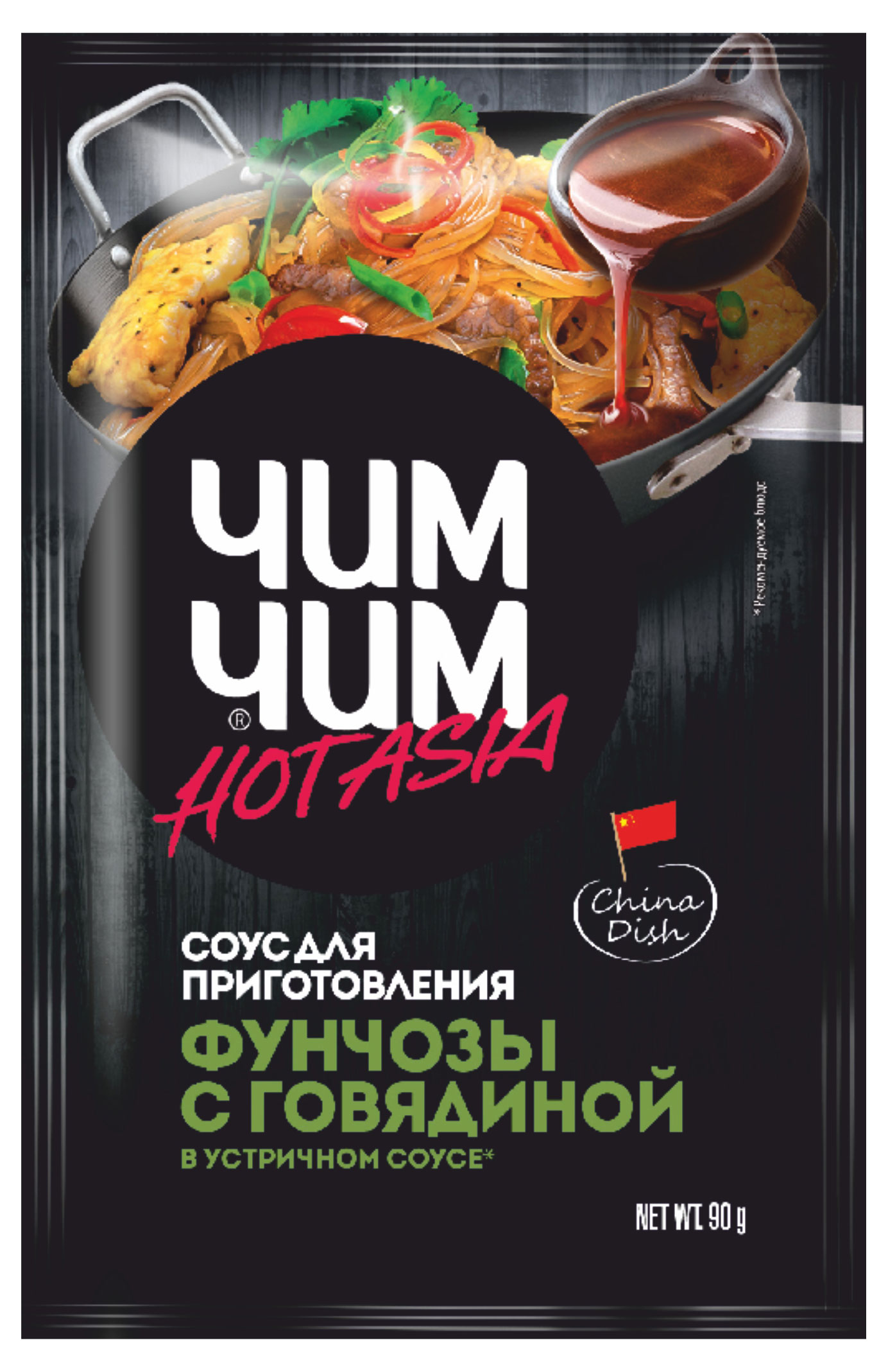 Соус устричный Чим-Чим для фунчозы, 90 г