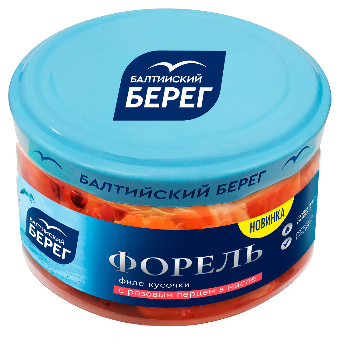 Форель слабосоленая Балтийский Берег филе-кусочки в масле с розовым перцем, 220 г