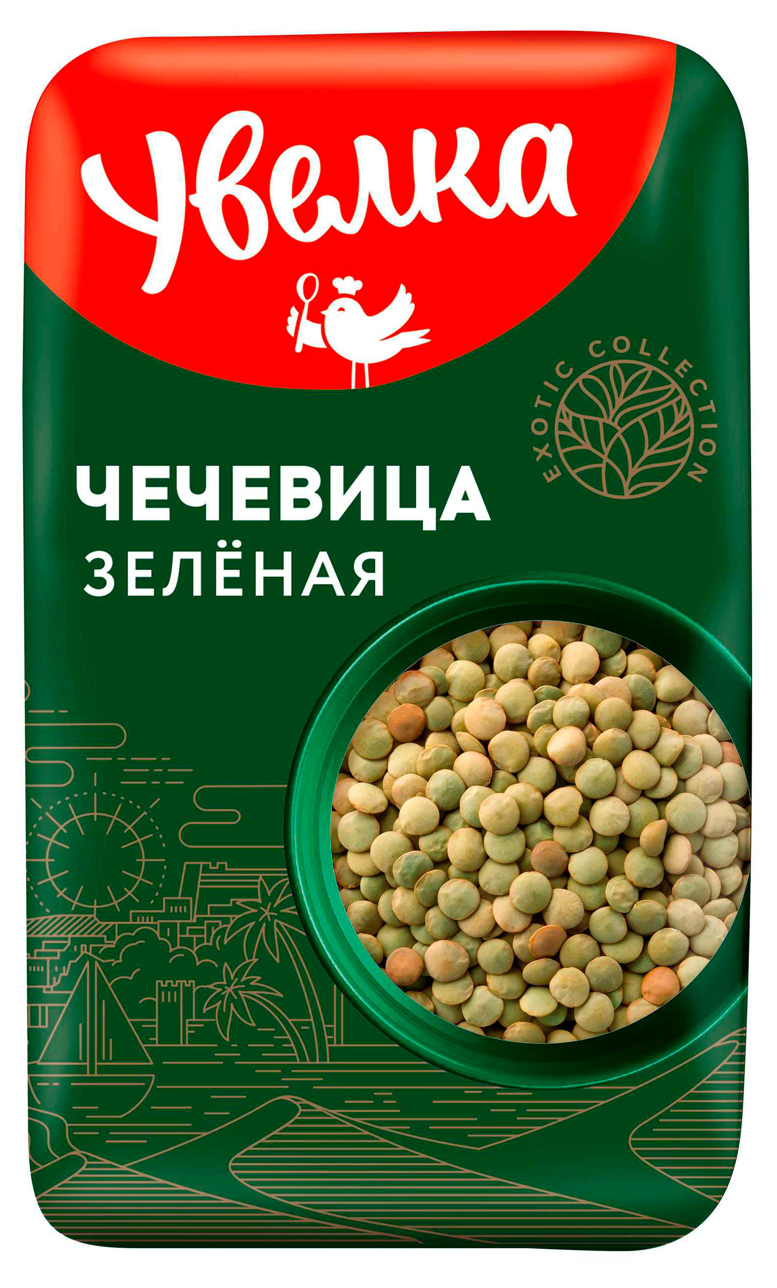 Чечевица зеленая Увелка, 450 г