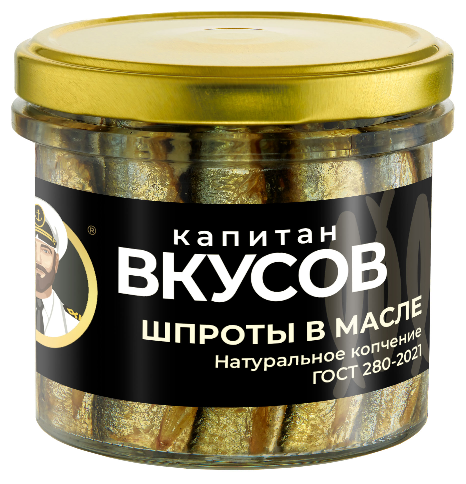 Шпроты в масле Капитан Вкусов, 250 г