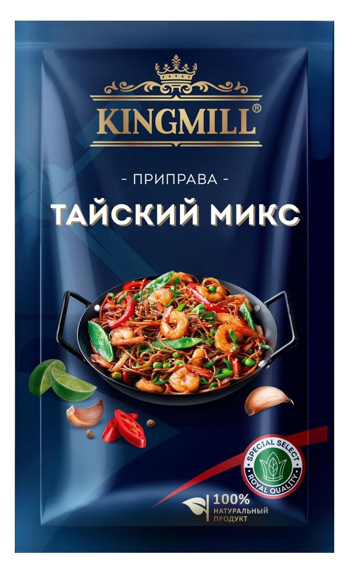Приправа KINGMILL Тайский микс, 20 г