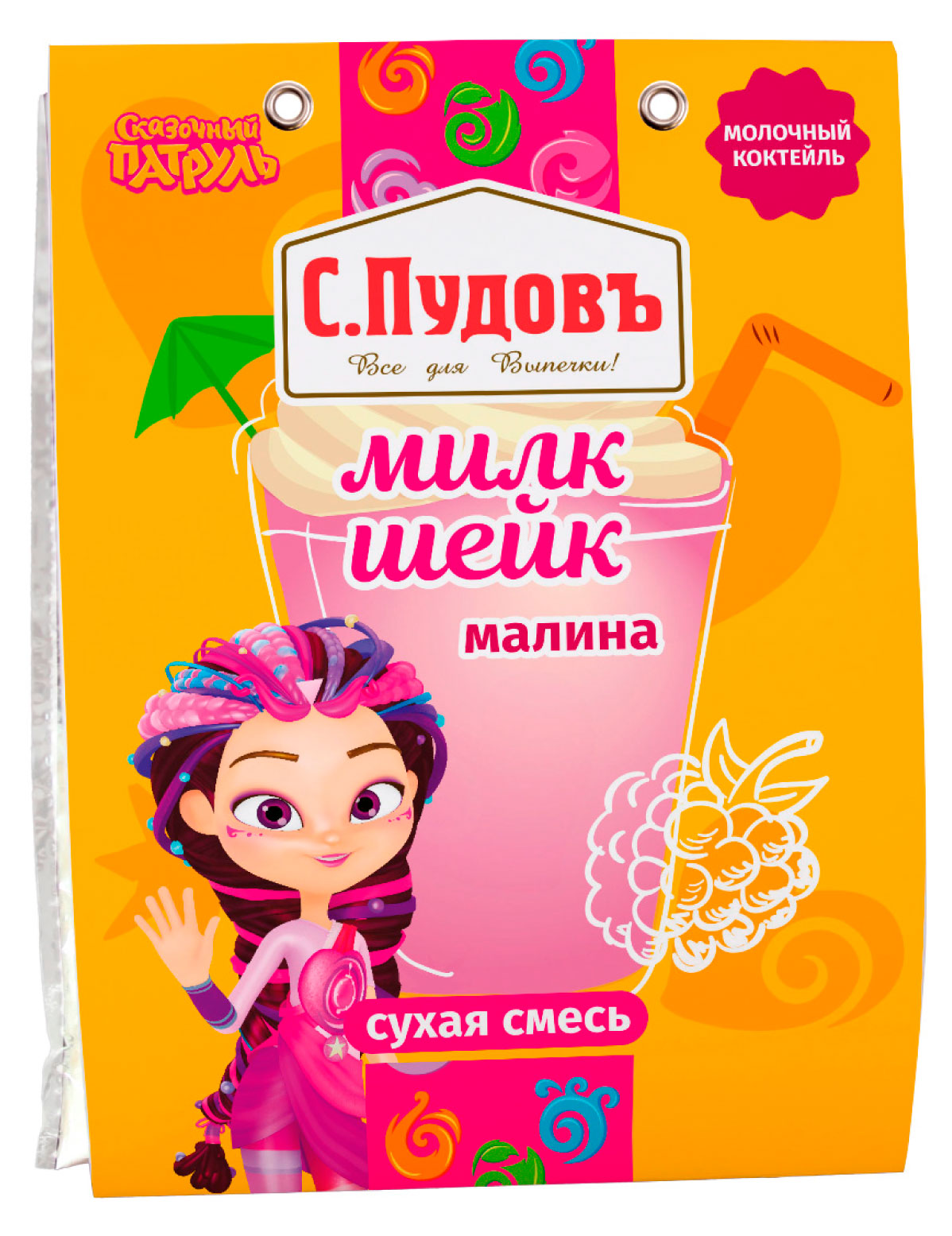 Смесь для приготовления С.Пудовъ Коктейль молочный милкшейк Малина, 30 г