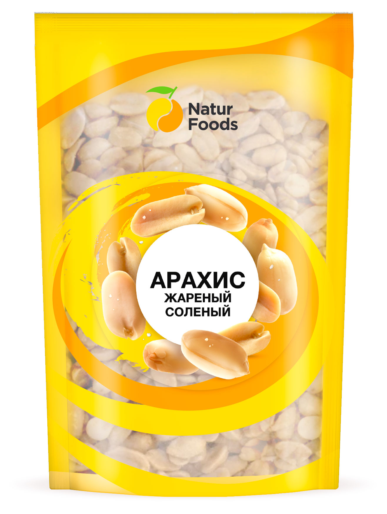 Арахис Natur Foods жареный соленый, 100 г