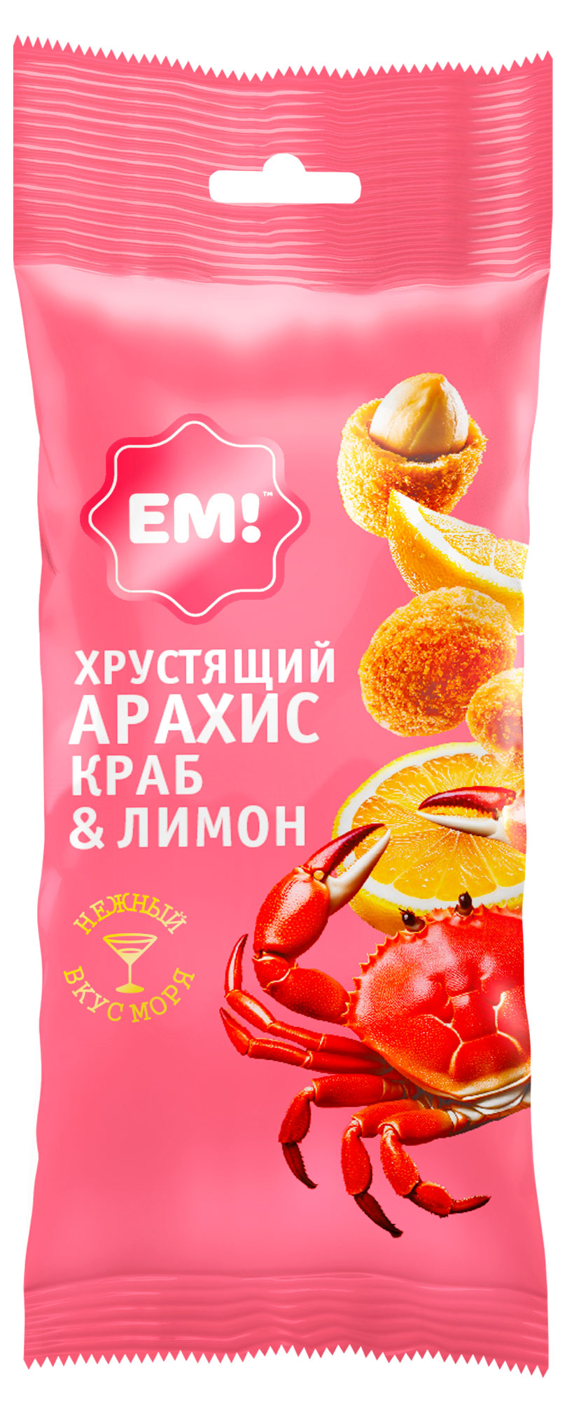 Арахис ЕМ! Краб и лимон в хрустящей оболочке, 60 г