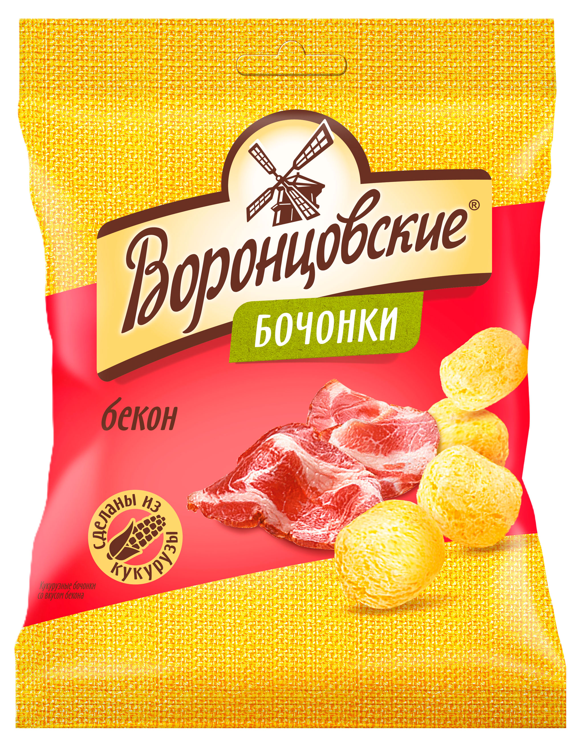 Снеки кукурузные Воронцовские бочонки со вкусом бекона, 90 г